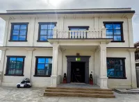 Qingke Theme Hotel
