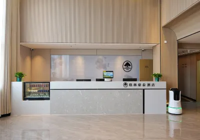GreenTree Alliance JiangSu SuZhou Industrial Park LianFeng Plaza Hotel Hotels in Suzhou