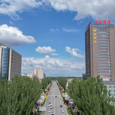 Kangtai Hotel