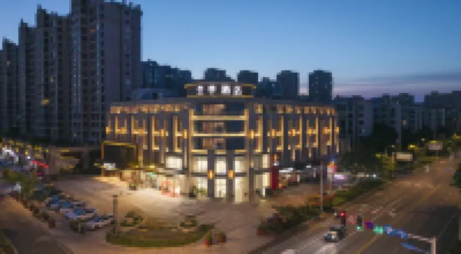 JI Hotel (Jurong Grand Theater Chongming East Road)