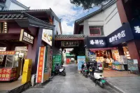 hangchun Hotels in Kunming Northern Bus Station