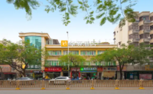 Huayi Hotel under Home Inn (Shenzhen Nantou Ancient City Nanshan Subway Station) Các khách sạn ở Thâm Quyến