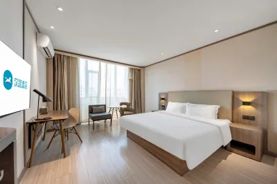 HanTing Hotel (Zibo Jinjing Avenue MixC One) Hotels in Zibo
