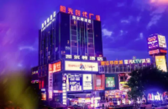 凱爾頓酒店（泉州晉江機場陽光時代廣場店）