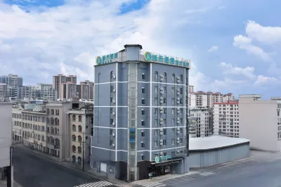 City Comfort Inn (Tiandong Store) Hotels in Tiandong