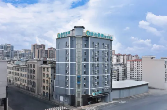 城市便捷酒店(田東店) 田東酒店