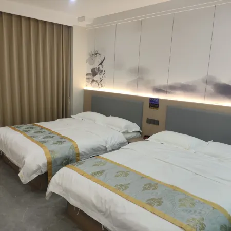 Yupu Hotel