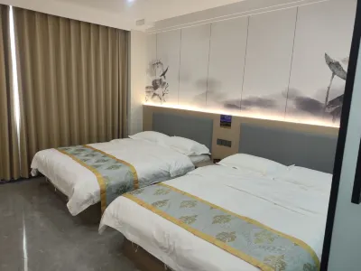 Yupu Hotel Hotels near Heshuo Railway Station