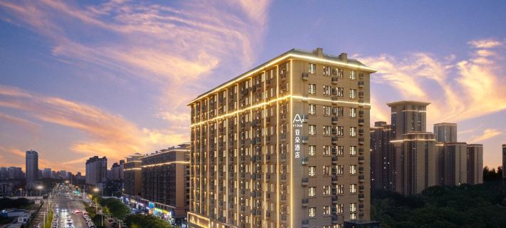 Atour Hotel Kaifeng North Station Museum Ξενοδοχεία στην πόλη Κάιφενγκ