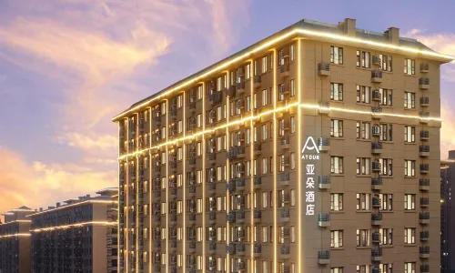 Atour Hotel Kaifeng North Station Museum