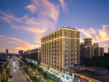 Atour Hotel Kaifeng North Station Museum Отели рядом с достопримечательностью «Kaifeng Gulou Plaza»