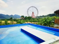 Guiding Tianxia Liangcang Homestay (Jinhai Xueshan) - ที่มีสระว่ายน้ำ