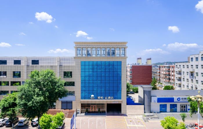 Home Inn Ruibo·Cloud Hotel (Tangshan Luanxian Railway Station Branch)