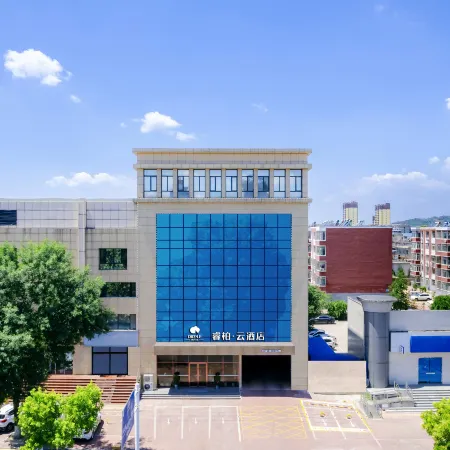 Home Inn Ruibo·Cloud Hotel (Tangshan Luanxian Railway Station Branch)