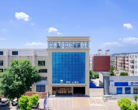 Home Inn Ruibo·Cloud Hotel (Tangshan Luanxian Railway Station Branch) Hotels in Luanzhou