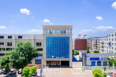 Home Inn Ruibo·Cloud Hotel (Tangshan Luanxian Railway Station Branch) Hotels near LuanXian LuanZhou ShangMaoCheng BuXingJie