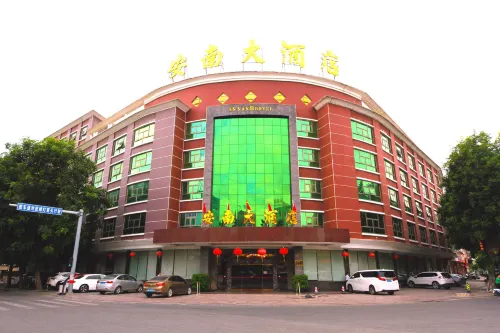 Annan Hotel Hotels in Chaozhou