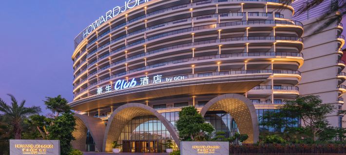 Howard Johnson Club Hotel Dongfang โรงแรมในตงฟาง