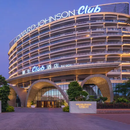Howard Johnson Club Hotel Dongfang