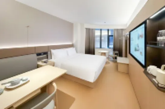 JI Hotel (Xiangyang Minfa Plaza Fanyue Center) Hotels near Mi Fu Memorial Temple