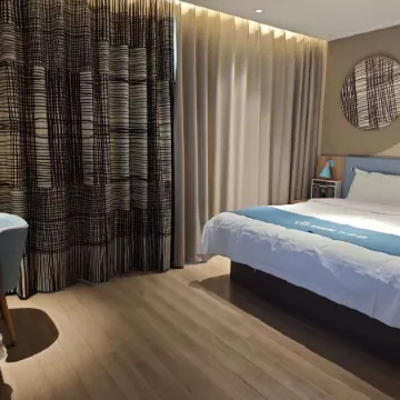 Home Inn UP Huayi Collection Hotel (Handan Wei Bus Station)