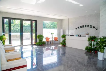 Shajiao Bay Seaview Hotel