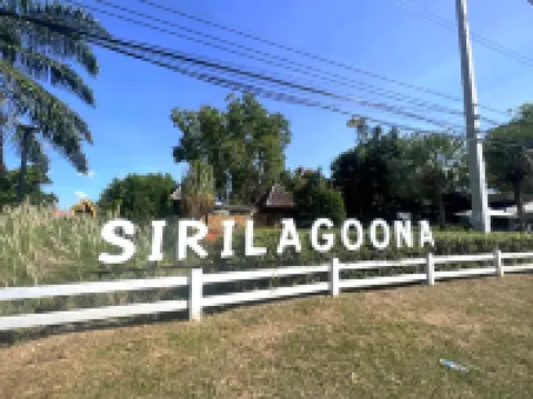 ศิริลากูน่า รีสอร์ท โรงแรมใกล้เกรทแอนด์แกรนด์สวีทเดสทิเนชั่น