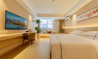 Yashaman Hotel (Zhongxiang Chengtian Huafu Branch)