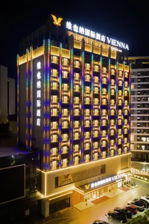 Vienna International Hotel (Changting Tingzhou Ancient City) Отели в г. Чантин