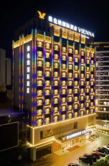 Vienna International Hotel (Changting Tingzhou Ancient City) Hotels in Changting