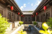 桃源瀾庭·PurePeace·靜心度假雅院民宿（平遙古城景區店） - 浪漫/情侶