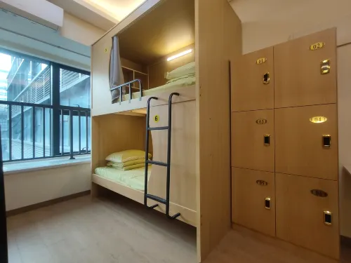 Golden Years Hostel (Jinan Railway Station)