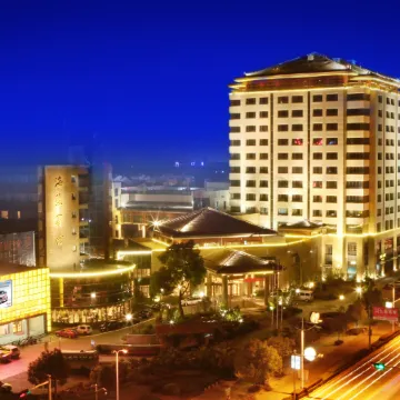 Haiyan Hotel