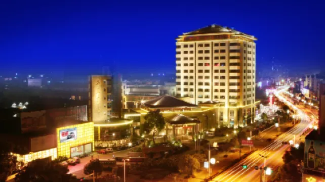 Haiyan Hotel Hotels near Guanhai Garden