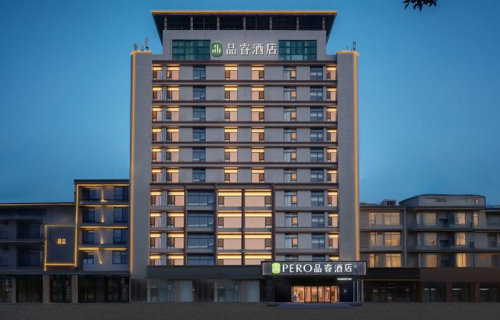 Pero Hotel (Haiyang Qiche Zongzhan)