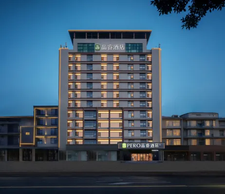 Pero Hotel (Haiyang Qiche Zongzhan) Hotels in Haiyang