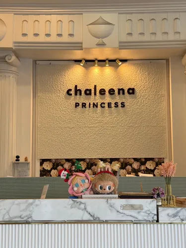 รูปภาพของชาลีนา ปริ้นเซส รามคำแหง