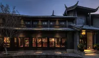 麗江古城アンユ―ホテル のホテル