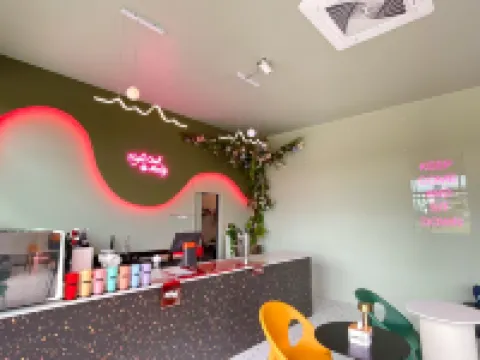 เอสคลับแอนด์โฮเทล