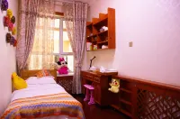 Yining Qinheju Courtyard Homestay Hotels in Ghulja