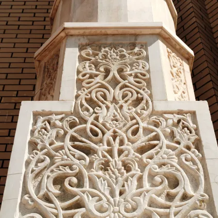 Swissôtel Tashkent