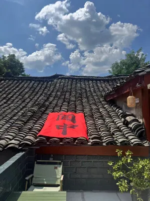 Siyuan Terrace View Guesthouse (Langzhong Ancient Town Branch)