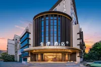 Fullerton Hotel (Chengdu Jinsha Site Yipintianxia Avenue Branch) Các khách sạn ở YiPingTianXia