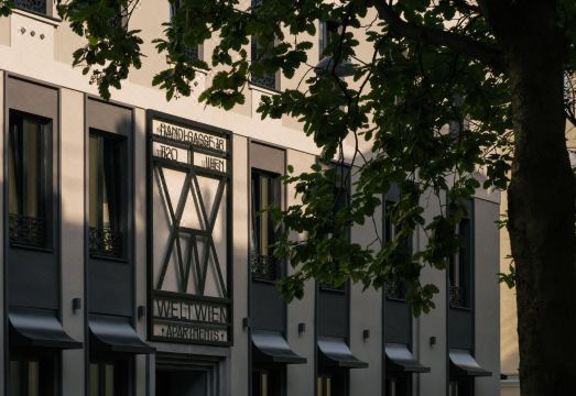 웰트바인 인테리어