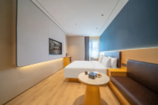 ELONG ANYUE HOTEL