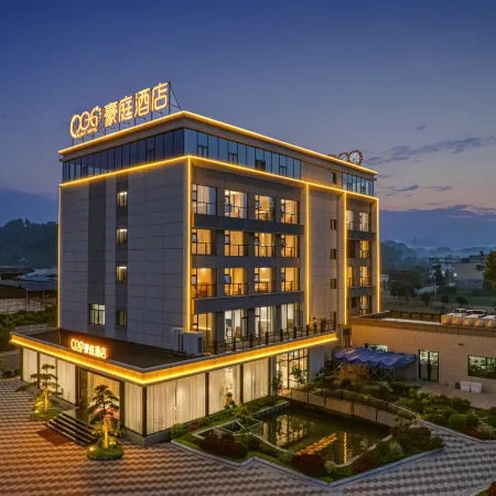 Ya'an Haoting Hotel