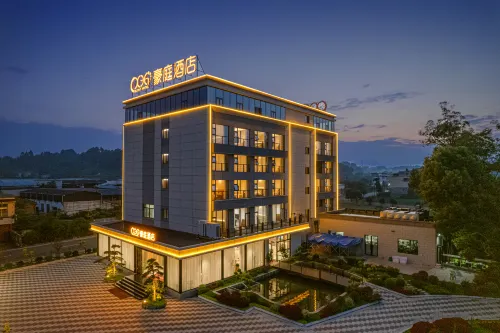 百丈鎮豪庭ホテル