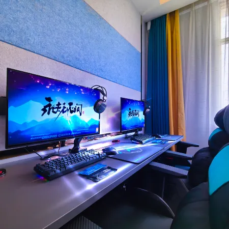 Yi'ai E-sports Homestay (Jinxiu Garden)