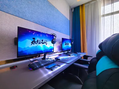 Yi'ai E-Sports Hotel (Jinxiu Garden) Hotel in zona Ham Square