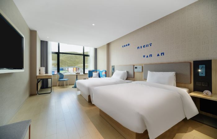 Homeinn Hotel (Saga)